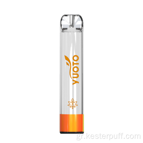 Yuoto Shine Pro VaPe Vape 2000Puffs 850mah